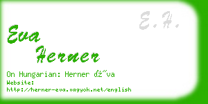 eva herner business card